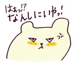 kanakuma sticker #3191698