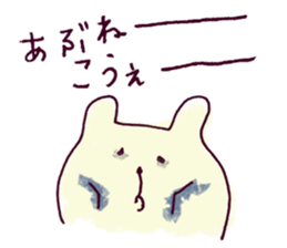 kanakuma sticker #3191699