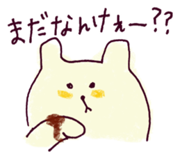 kanakuma sticker #3191703