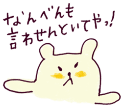 kanakuma sticker #3191705