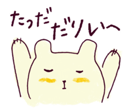 kanakuma sticker #3191707