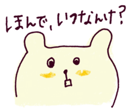 kanakuma sticker #3191708