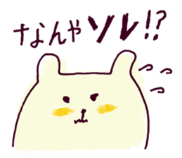 kanakuma sticker #3191713