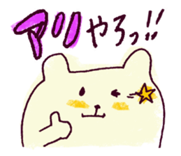 kanakuma sticker #3191716