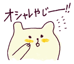 kanakuma sticker #3191719