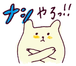 kanakuma sticker #3191723