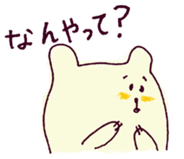 kanakuma sticker #3191724