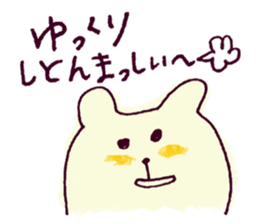 kanakuma sticker #3191727