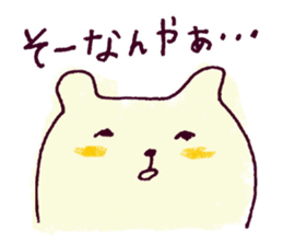 kanakuma sticker #3191729