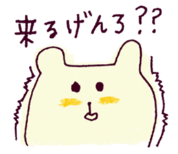 kanakuma sticker #3191730