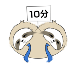 Late comer Sloth sticker #3191773