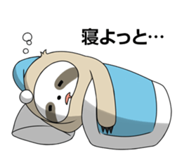 Late comer Sloth sticker #3191775