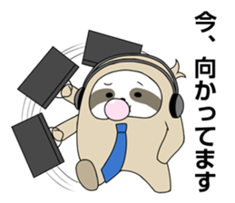 Late comer Sloth sticker #3191777