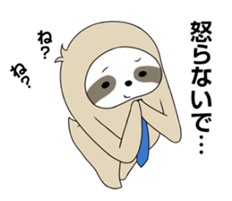 Late comer Sloth sticker #3191780