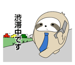 Late comer Sloth sticker #3191781