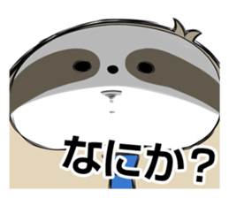 Late comer Sloth sticker #3191785
