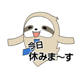 Late comer Sloth sticker #3191788