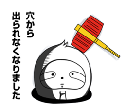 Late comer Sloth sticker #3191790