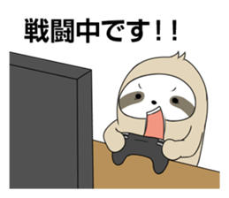 Late comer Sloth sticker #3191791