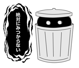 Late comer Sloth sticker #3191796