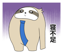 Late comer Sloth sticker #3191797