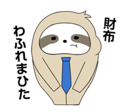 Late comer Sloth sticker #3191800