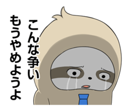 Late comer Sloth sticker #3191803