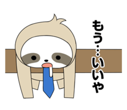 Late comer Sloth sticker #3191806
