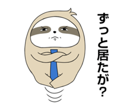 Late comer Sloth sticker #3191809