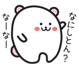 Kobe words stamp sticker #3192011