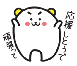 Kobe words stamp sticker #3192012