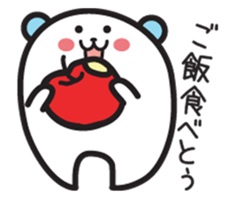 Kobe words stamp sticker #3192013