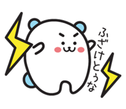 Kobe words stamp sticker #3192019