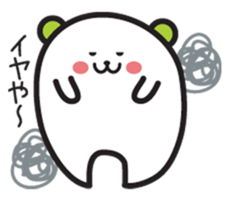 Kobe words stamp sticker #3192020