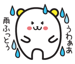 Kobe words stamp sticker #3192022