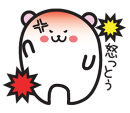 Kobe words stamp sticker #3192024