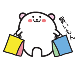 Kobe words stamp sticker #3192027