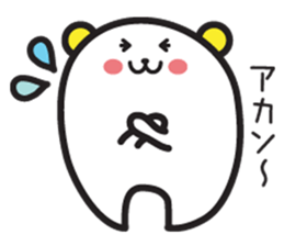 Kobe words stamp sticker #3192028