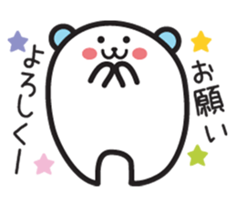 Kobe words stamp sticker #3192029