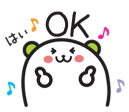 Kobe words stamp sticker #3192030