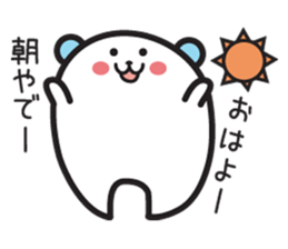 Kobe words stamp sticker #3192032