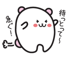 Kobe words stamp sticker #3192034