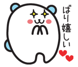 Kobe words stamp sticker #3192035