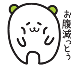 Kobe words stamp sticker #3192039