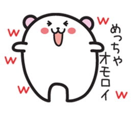 Kobe words stamp sticker #3192040