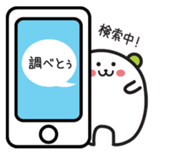 Kobe words stamp sticker #3192049