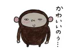 Gori chan sticker #3192184