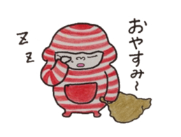 Gori chan sticker #3192192
