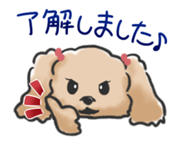 Honorific poodle sticker #3192212