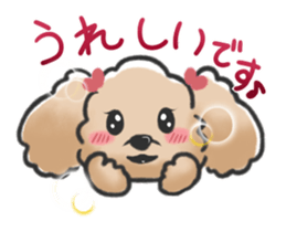 Honorific poodle sticker #3192214
